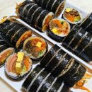 “청와대에서 500줄 사간다는 김밥?” 줄 서서 먹는 김밥 맛집 5 이미지