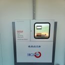 합천군 골프연습장 이미지