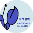 야사주공1차 이미지