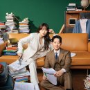 일원카센타 | 이로운 사기 4회 줄거리 후기 추측