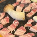 돌판위에삼겹살 이미지