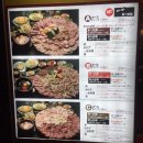 동경 노래방 네이버블로그