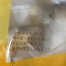 [10/17]쌀디저트-쌀카스테라 | 시루조아 쌀 카스테라 호박 인절미 배송 후기