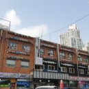 강남종합정비 이미지