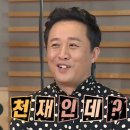 채담김밥