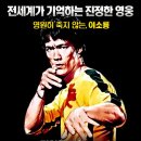 정무문