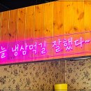 논현상회 이미지