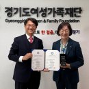 영농조합법인 김포축산 | 경기도보도자료20260408수요일