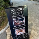 안다즈 서울 강남 미트앤코스테이크하우스 셔링본인스테이크 2인으로 먹은 내돈내산 후기