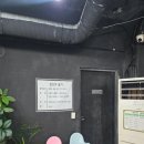 고가네생선구이 이미지