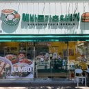 에바돈가츠&버거하남 이미지