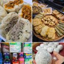 대구수라간 | | 은마상가 맛집 | 강남키즈 출신 20년 단골, 숨은 찐 맛집 추천 +주차 정보, 자세한 후기