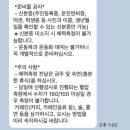 월배국민체육센터 이미지