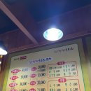미평오리 이미지
