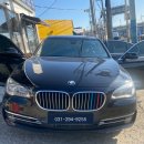 BMW 730d 노시그널 NBT 고장 이미지