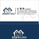 봉암동294 이미지