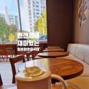 설탕원탁
