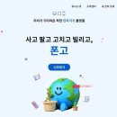 주컴퍼니 이미지