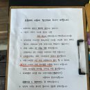 성덕포남로 | 강릉 카페 교동899와 강릉팥빙수에서 고즈넉하게 힐링하기