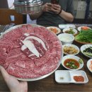 박대박한우생고기