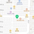 본오아파트-해안로방향 이미지