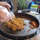 홍춘천치즈닭갈비마들역점 네이버블로그