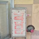 청원사우나 이미지