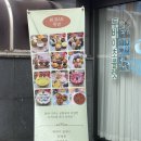 서울 수유 디저트 / 뤼방, 에그타르트 베이킹 원데이클래스 카페