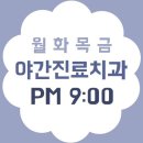 죽전 중앙공원사거리(공원) 이미지