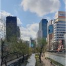 청계천박물관 이미지