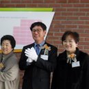 창덕여자고등학교 이미지