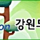 승진수산 이미지