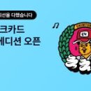 케이-COPY 이미지