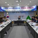 이웃사촌 이미지