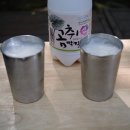 내면농협 하나로마트 이미지