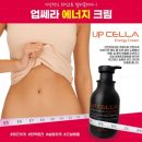 힐링피부연구소
