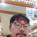 보림회타운 이미지