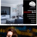 센텀보안정보통신 이미지