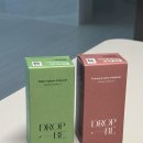 다이소 화장품 드롭비 트러플&amp;미나리 앰플 사용 후기(가격/디자인/제형)