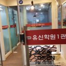 유신디자인 이미지