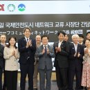 도시안전과-3 이미지