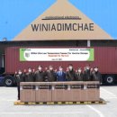 글로벌위니아 이미지