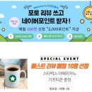 EPS어린이집 | 재난 대비 필수품, 피난안내도 제작 가이드: 디자인별곡과 함께하는 안전한 공간 만들기