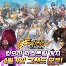 매치 이미지