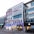 강릉바른정형외과의원 이미지