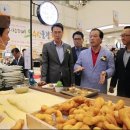 못난이꽈배기 네이버블로그