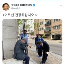 ＜마포구청장은 유동균!＞＜경의선 숲길 공원＞＜상암동,성산3동 구의원은 신종갑.＞..(2022.05.13) 이미지