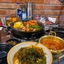 군자대한곱창 대구광장코아점 | 대구 광코 곱창 맛집 대한곱창