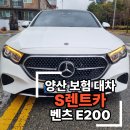 아이언 오토 서비스 이미지