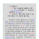 B14-2 이미지